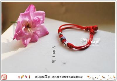 终极完整指南｜六股编绳收尾图解法（附多图）处女贴也是宝物～饰品高手养成记