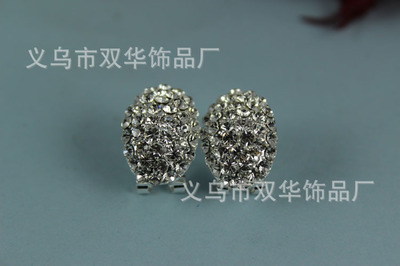 义乌双华饰品厂 进口奥钻椭圆耳环，打造不过敏不褪色的品质之选